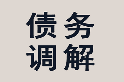 恋爱借款未还是否构成诈骗行为？